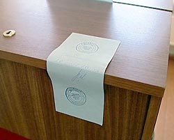 Имя нового президента России станет известно 7 марта Имя нового президента России станет известно 7 марта