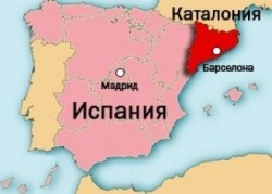 Каталония: уже не автономия, ещё не страна Каталония: уже не автономия, ещё не страна