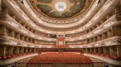 Михайловский театр отмечает столетний юбилей Михайловский театр отмечает столетний юбилей