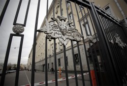 Зять Сердюкова строился на земле Минобороны Зять Сердюкова строился на земле Минобороны