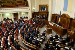 В Раде сформирована новая коалиция В Раде сформирована новая коалиция