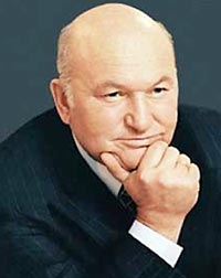 Лужков потребовал Севастополь от Украины Лужков потребовал Севастополь от Украины