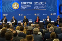 В России стартовал ХХII Петербургский международный экономический форум