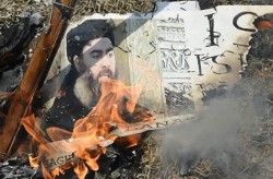 Минобороны допустило гибель лидера ИГ при авиаударе Минобороны допустило гибель лидера ИГ при авиаударе