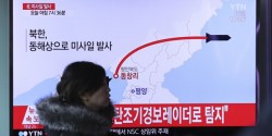Северная Корея запустила четыре баллистические ракеты Северная Корея запустила четыре баллистические ракеты