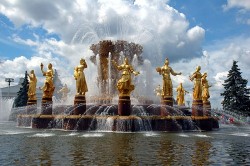 Сезон фонтанов Сезон фонтанов