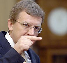 Кудрин предложил сделать из G8 "чертову дюжину" Кудрин предложил сделать из G8 "чертову дюжину"