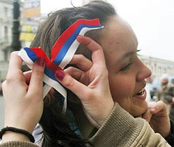 Россия верит в себя Россия верит в себя