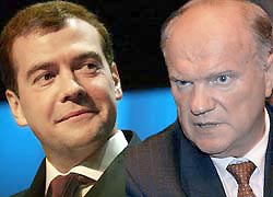 Зюганов и Медведев отказались от теледебатов Зюганов и Медведев отказались от теледебатов