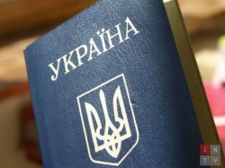 «Прибалтизация» Украины «Прибалтизация» Украины