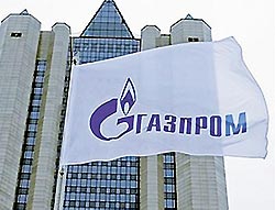 "Газпром" сократил поставки газа в Европу