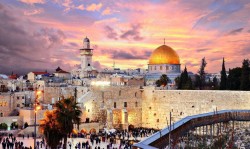 «Иерусалимская инициатива»