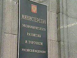 В России разработали план прорыва к лучшей жизни В России разработали план прорыва к лучшей жизни