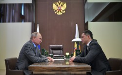 Путин уволил губернатора Псковской области Путин уволил губернатора Псковской области