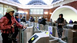 Москвичи немного сэкономят на проезде Москвичи немного сэкономят на проезде