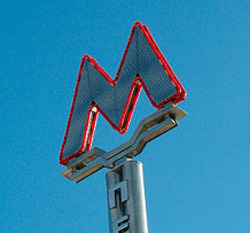 Метро подорожает на 5 рублей Метро подорожает на 5 рублей