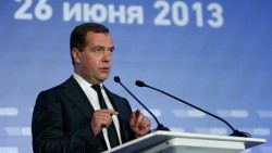 Общество узнает о расходах монополий Общество узнает о расходах монополий