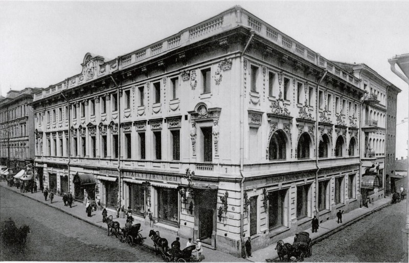 «Здесь плыла лососина, как регата под розой заката…» 