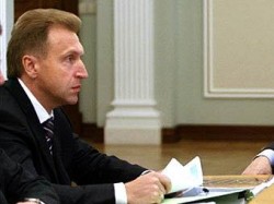 Молдавию могут исключить из ЕАЭС Молдавию могут исключить из ЕАЭС