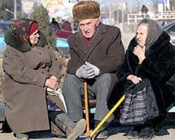«Пенсам» в столице не место «Пенсам» в столице не место