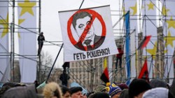 В Киеве прошел «марш за импичмент» В Киеве прошел «марш за импичмент»
