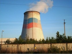 Затратная энергетика Затратная энергетика