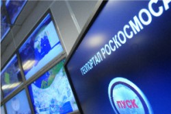 Роскосмос стремится к независимости Роскосмос стремится к независимости