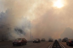 Москва задымится Москва задымится