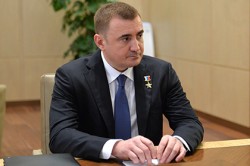 Новым главой Тульской области стал Алексей Дюмин Новым главой Тульской области стал Алексей Дюмин