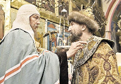 Митрополит Филипп и Петр Мамонов Митрополит Филипп и Петр Мамонов