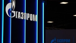 «Газпром» заподозрил подмену судьи во время спора с «Нафтогазом»