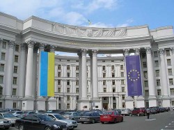 Киев раскритиковал Сирию за признание Крыма российским Киев раскритиковал Сирию за признание Крыма российским