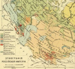 «Российский колониализм»: мифы и факты «Российский колониализм»: мифы и факты