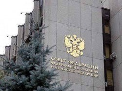Назначены сенаторы от Крыма Назначены сенаторы от Крыма