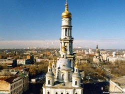 «Украина сегодня в беде» «Украина сегодня в беде»