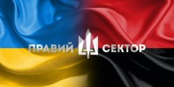 «Правый сектор» как инструмент Вашингтона «Правый сектор» как инструмент Вашингтона