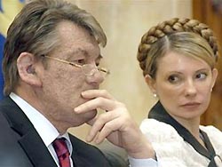Новые разборки «оранжевых» Новые разборки «оранжевых»