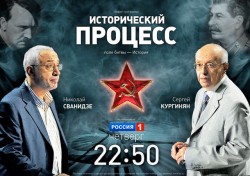 Виноват ли Сталин в смерти Магнитского? Виноват ли Сталин в смерти Магнитского?