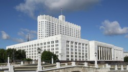 Кабмину поставили «тройку» Кабмину поставили «тройку»