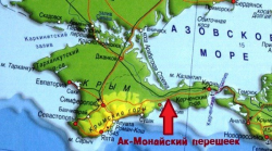 «Отгородят» ли Керчь от Крыма?