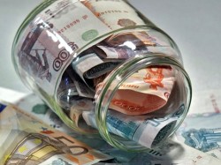Ликвидировано центральное денежное хранилище ЦБ Ликвидировано центральное денежное хранилище ЦБ