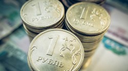 Рубль немного вырос Рубль немного вырос