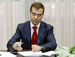 Медведев обозначил пути развития экономики Медведев обозначил пути развития экономики