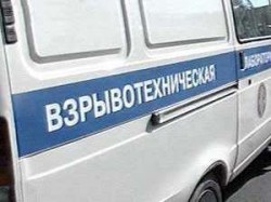 В Забайкалье в детсаде произошел взрыв В Забайкалье в детсаде произошел взрыв