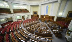 На Украине распалась правящая коалиция На Украине распалась правящая коалиция