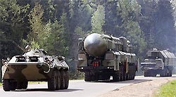 Таманскую ракетную дивизию ликвидируют Таманскую ракетную дивизию ликвидируют