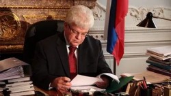 ЕС добился вывода из-под санкций США части соглашений с РФ ЕС добился вывода из-под санкций США части соглашений с РФ