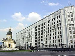 Минобороны разбазаривает бюджет Минобороны разбазаривает бюджет