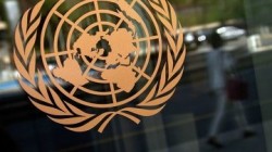 Доклад миссии ООН на Украине не объективен Доклад миссии ООН на Украине не объективен