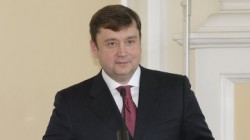 Тверская область выбрала губернатора Тверская область выбрала губернатора